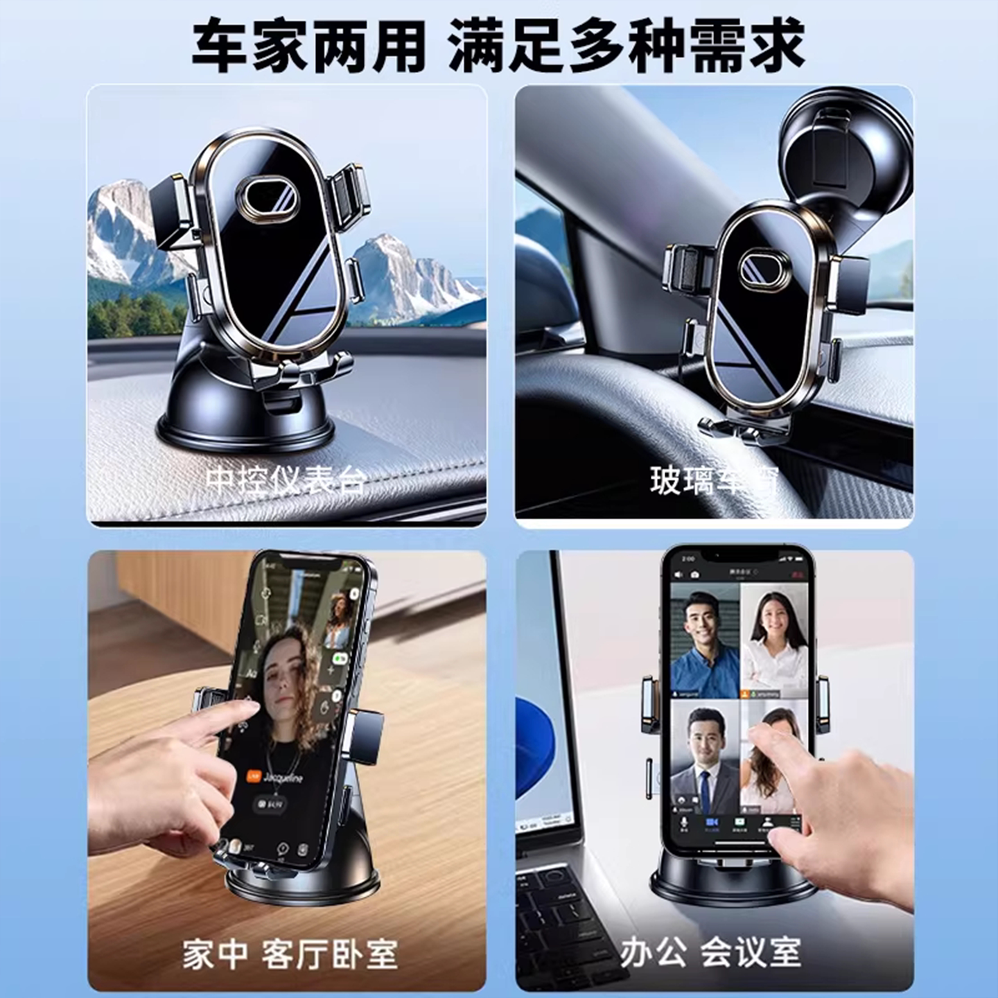 图 5