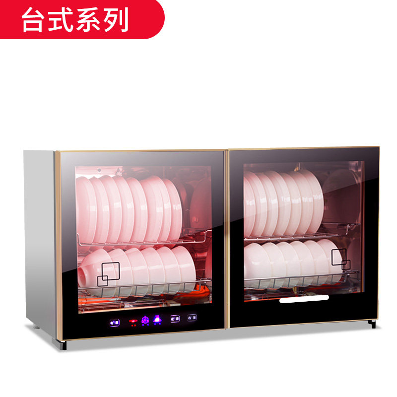 韩迪108l碗筷壁挂式消毒柜消毒碗柜 韩迪电器商用消毒柜