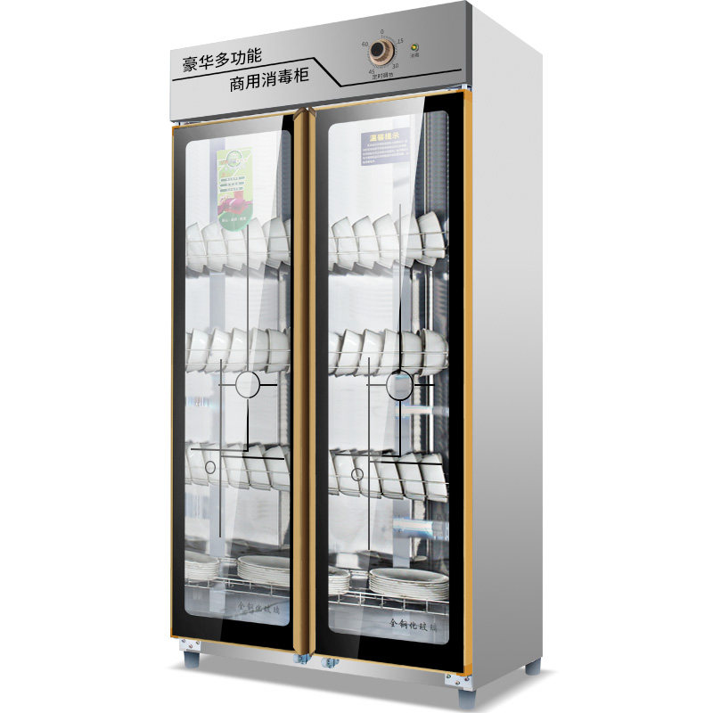 韩迪860升双门商用家用立式消毒柜 韩迪电器商用消毒柜