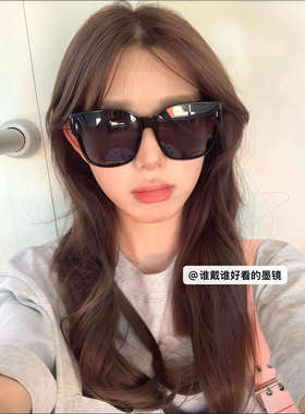 OneFrame2025新款墨镜套镜近视