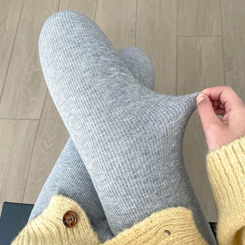 糖五朵光腿神器螺纹竖条微压加绒加厚外穿秋冬季高腰打底连裤袜,淘宝优惠券,粉丝福利购,淘宝优惠卷