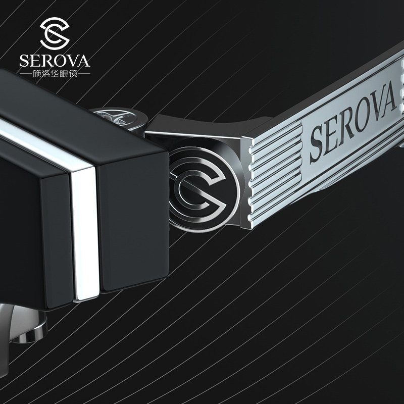 施洛华近视男商务大脸蔡司眼镜框 科恩眼镜定制成品光学镜