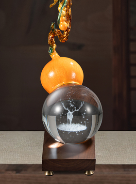 轻奢高级感家居新中式葫芦摆件