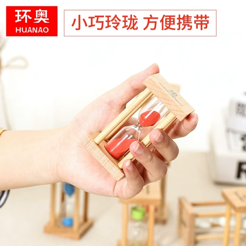 Чай, таймер чистки зубов для друга, песочные часы, подарок на день рождения