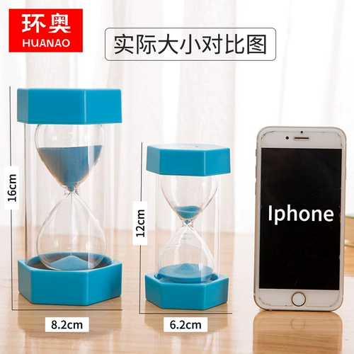 Часы для хронографа детские детские анти -падающие 15/30/60 минут с половиной часа, полусвидетельская воронка для бутылок