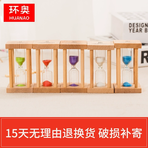 Чай, таймер чистки зубов для друга, песочные часы, подарок на день рождения