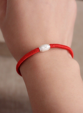 转运珠本命年金刚结送朋友