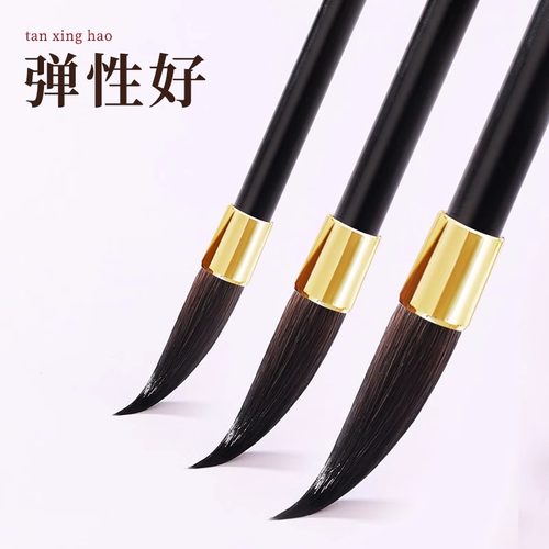 【正宗古韵灰尾】毛笔弹性更好适用于楷书行书隶书大中小行草书法 - 图2