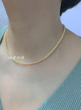 南洋贝宝羽皇珍珠正圆强光显气质