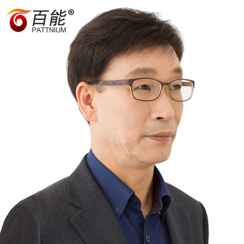 中老年假发 男 逼真中年男士真发假发短发真人发丝假发头套 jiafa - 图2
