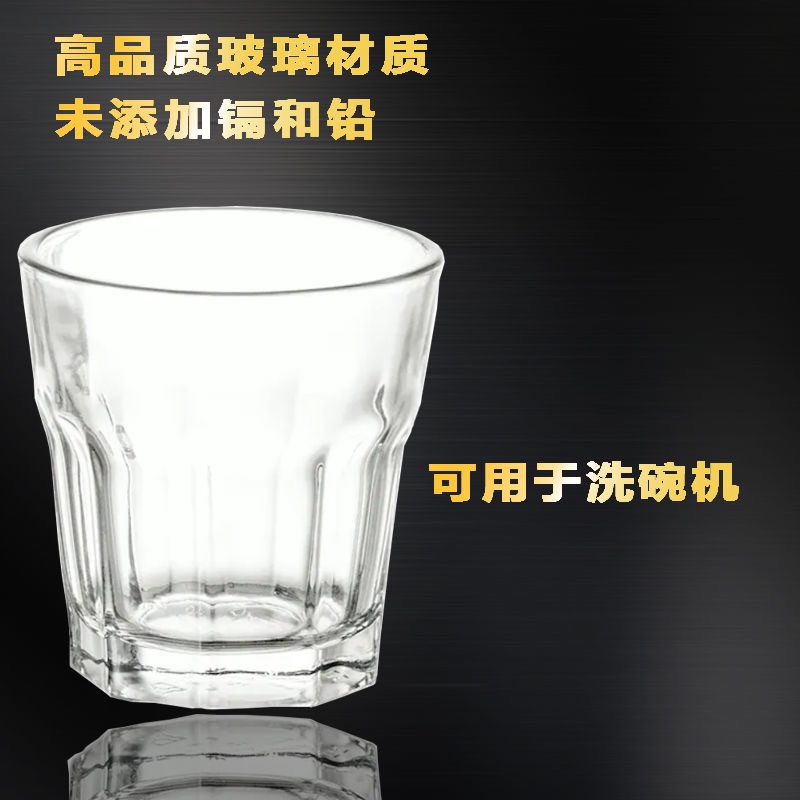 宜家代购POKAL博克尔酒杯玻璃杯烈性酒白酒小杯子六件套 50ML-图0