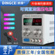 Dingce adjustable DC regulated power supply 50V60V10A20A30A50A high power adjustable aging power supply experiment