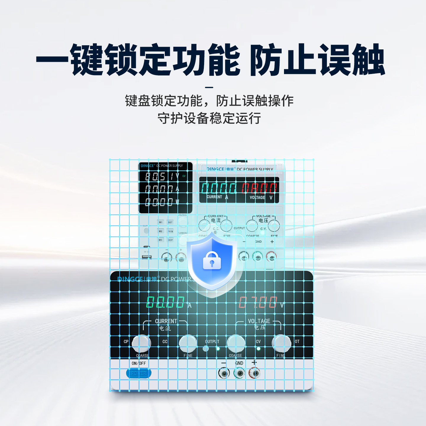 图3