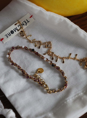 南法度假风手工编织手链高保色珠珠手串复古风小众随性松弛感优雅