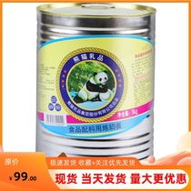 PANDA Panda Condensed Milk Large Bottle Panda Condensed Milk 5KG canned milk tea shop Private Skilled Milk Practice Milk Commercial Baking