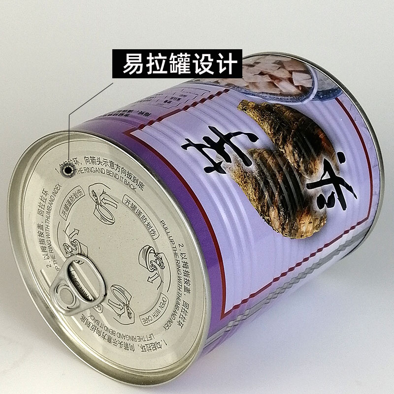 名忠糖水芋头香芋罐头900g*12罐 整箱熟芋头块刨冰甜品奶茶店用 - 图2