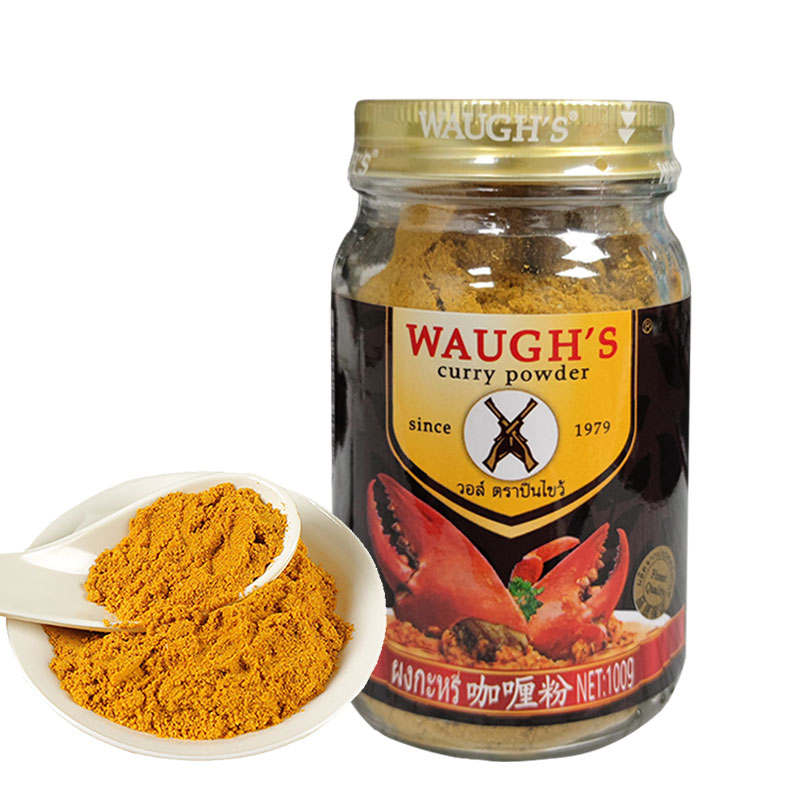 WAUGHS沃双枪牌咖喱粉100g 泰式黄咖喱家用咖喱鱼蛋咖喱饭咖喱蟹 - 图0