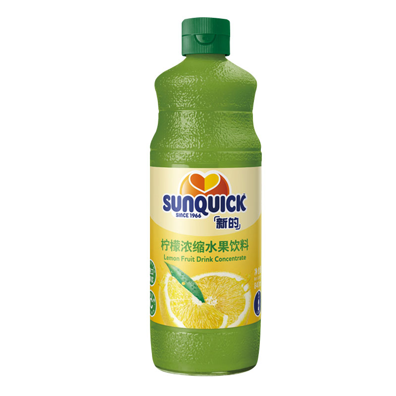 Sunquick新的草莓潘石榴浓缩果汁840ml芒果柠檬黑加仑西柚甜橙汁-图0