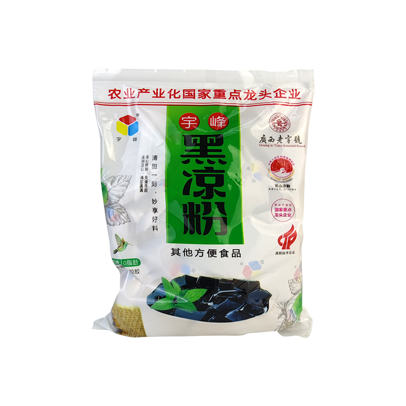 宇峰黑凉粉500g 烧仙草粉龟苓膏粉自制甜品奶茶果冻布丁夏季零食 - 图3