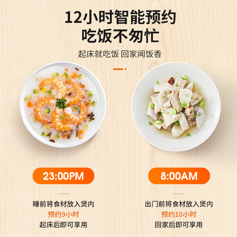 九阳创美专卖店九阳电饭煲家用3L升多功能迷你小型电饭锅1-2人智能4旗舰正品3