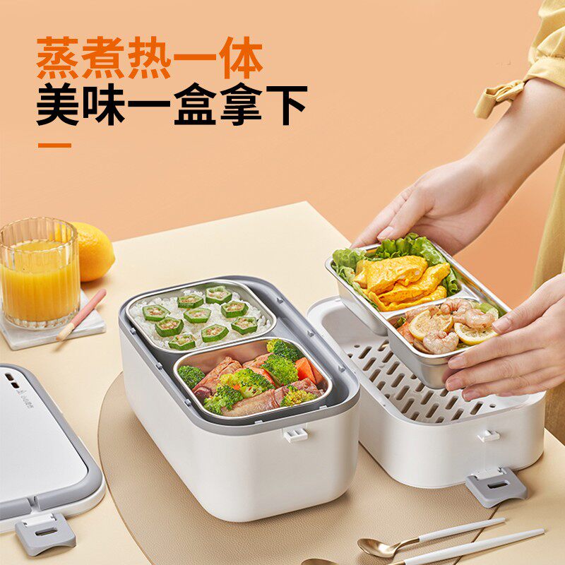 九阳迷你家用小型1一2人电饭锅 九阳创美电饭煲