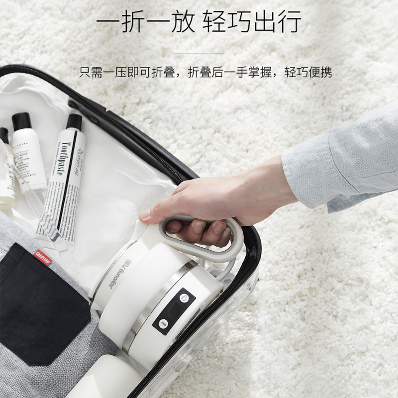 九阳创美专卖店九阳折叠水壶旅行便携式电热水壶家用宿舍小型迷你烧水壶保温一体2