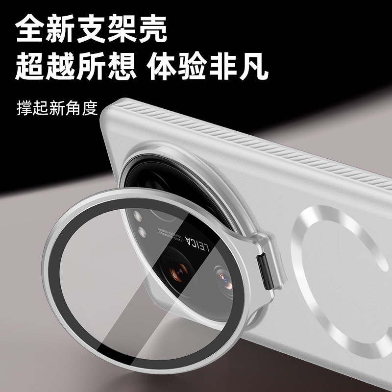 图 4