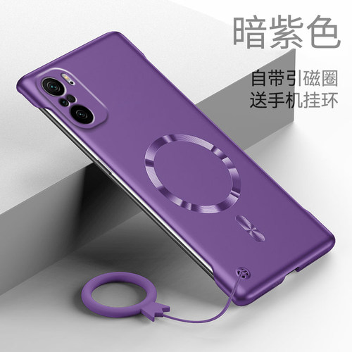 适用红米k40手机壳RedmiK40Pro超薄新款K40Pro+金属漆K40S无边框K40游戏增强版裸机感redmi磁吸k4o防摔保护套 - 图1