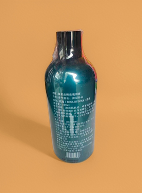 云南正品傣家品绣玫瑰纯露