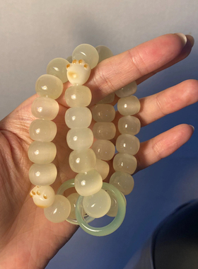 大仙的串儿《白茶清欢》天然阿富汗玉手串原创清冷感玛瑙跑环手链