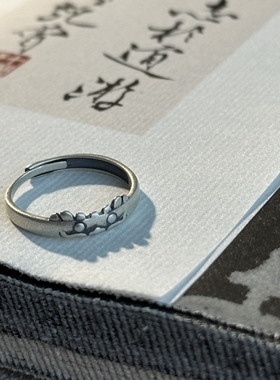 大仙的串儿925银龙戒指精致