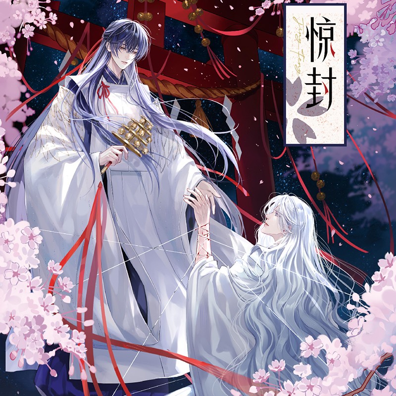 商品详情图片
