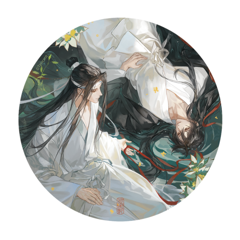 官谷觅星社正版魔道祖师周边水中影徽章吧唧色纸立牌蓝忘机魏无羡,淘宝优惠券,粉丝福利购,淘宝优惠卷