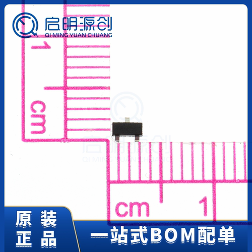 贴片BZX84C13 丝印Y3 SOT-23 13V稳压二极管 品质保证（50个） - 图0