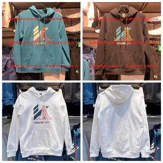 Anta 152341738n new 2023 winter fashion sports knitted velvet pullover hooded sweatshirt for men