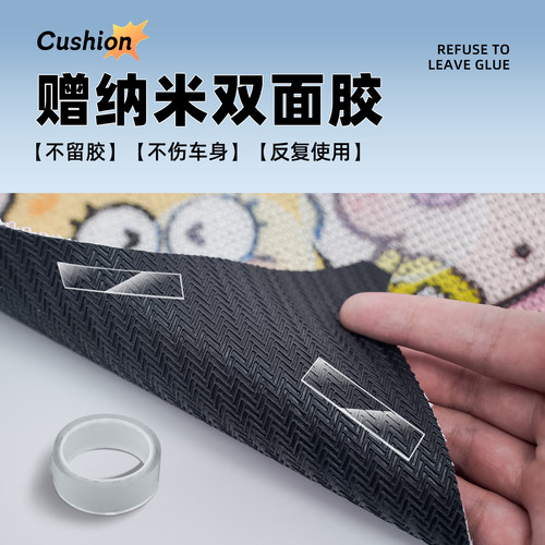 适用小牛26款MT脚垫mt2026sport/citi丝圈脚垫新新国标高清脚踏垫 - 图0