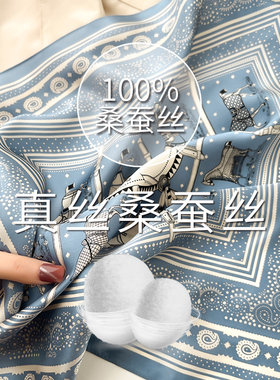 绿色小方巾丝巾女春秋夏季搭配衬衫职业装饰脖子真丝桑蚕丝薄围巾
