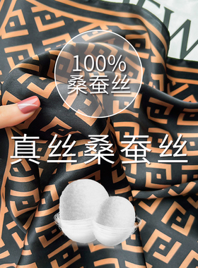 墨绿色小方巾丝巾女春秋夏季职业装围脖子真丝桑蚕丝薄围巾纱巾53