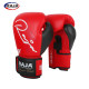 RAJA Muay Thai boxing gloves adult gloves cowhide men's and women's professional fighting Sanda training competition gloves super fiber