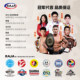 Raja adult boxing gloves professional genuine leather price