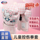 RAJA Children's Special Fighting Sanda Boxing Set Price Guarantee