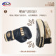 Air cavity design of rajaboxing professional hand target