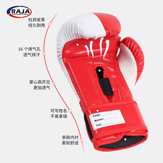 RAJA new children's boxing gloves boys and girls Muay Thai fighting boxing gloves Sanda fighting training sandbag gloves