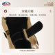 Raja professional boxing gloves kraft target leather