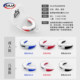 Raja children's adult boxing professional mouth guard