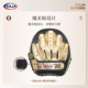 Air cavity design of rajaboxing professional hand target