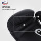 RAJA Boxing Gloves Muay Thai Sanda Fighting Gloves Adult Training Gloves for Men and Women Cowhide Pofeng V200