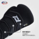 RAJA Boxing Gloves Muay Thai Sanda Fighting Gloves Adult Training Gloves for Men and Women Cowhide Pofeng V200