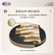 Raja brand bowl-shaped razor target sports boxing fighting air target target training Muay Thai target RTPL-8S