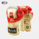RAJA children's boxing gloves professional training gloves